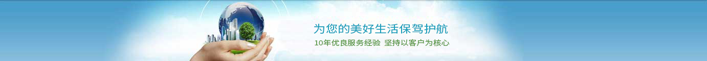昆仑重工